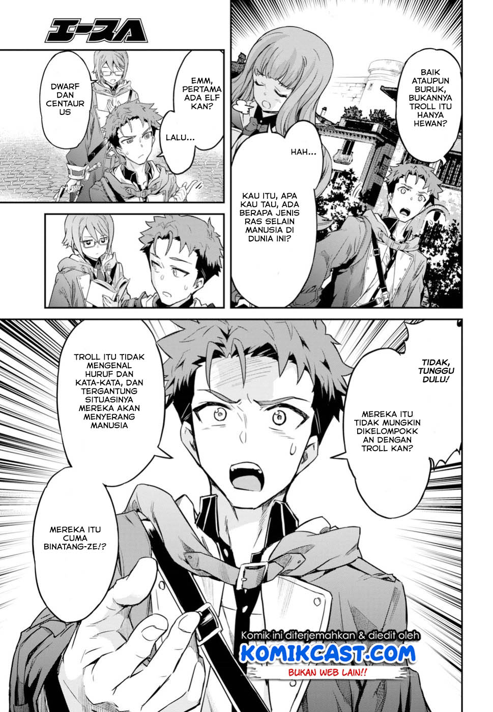Nanatsu No Maken Ga Shihai Suru Chapter 01.1 Gambar 25